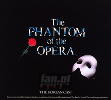 Phantom Of The Opera (Korea) / O.C.R. - Phantom Of The Opera (Korea)  /  O.C.R.