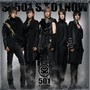 S.T 01 Now - SS501