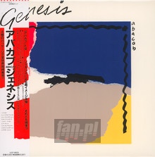 Abacab - Genesis - bigger Abacab - Genesis