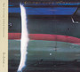 Wings Over America - Paul McCartney / The Wings