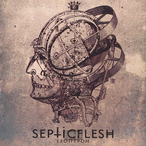 Esoptron - Septic Flesh