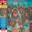 Fire Of Unknown Origin - Blue Oyster Cult