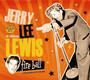 Fire Ball - Jerry Lee Lewis 