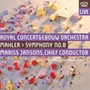Mahler. Symphony No.8 - Royal Concertgebouw\ Jansons, Mariss