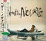 300 Days At Sea - Heather Nova