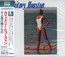 Whitney Houston - Whitney Houston Whitney Houston - Whitney Houston