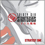 Strategy One - Thirty Six Strategies