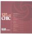 12'' Singles Collection - Chic