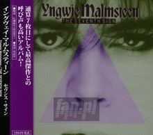 The Seventh Sign - Yngwie Malmsteen