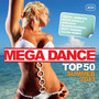 Mega Dance Summer 2013 - V/A