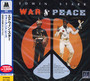 War & Peace - Edwin Starr