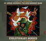 Evolutionary Minded - Kentyah / M1 / Brian Jackson & The New Midnight Band