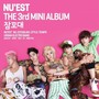 Sleep Talking - Nu'est