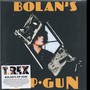 Bolan's Zip Gun - T.Rex