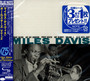 vol 2 - Miles Davis