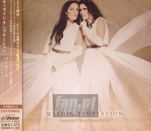 Paradise - Within Temptation - bigger Paradise - Within Temptation