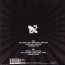 The Machinists Of Joy - Die Krupps