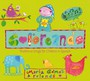 Coloreando: Traditional Songs For Children In Span - Marta Gomez