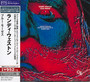 Blue Moses - Randy Weston