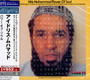 Power Of Soul - Idris Muhammad