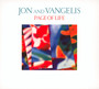 Page Of Life - Jon & Vangelis