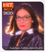 Hit Box - Nana Mouskouri