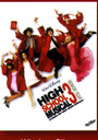 High School Musical 3: Senior Year  OST - V/A