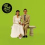 Ding Dong Disques - X Ray Pop