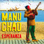 Proxima Estacion Esperanza - Manu Chao