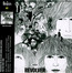 Revolver - The Beatles