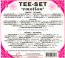 Emotion: The Album - The Rarities - Tee Set - bigger Emotion: The Album - The Rarities - Tee Set
