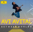 Between Worlds - Avi Avital