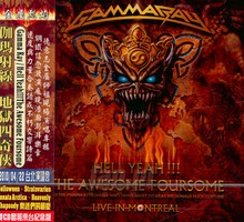 Hell Yeah!!! - The Awesome Foursome - Gamma Ray