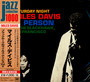 In Person Saturday Night - Miles Davis