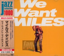 We Want Miles - Miles Davis