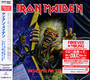 No Prayer For The Dying - Iron Maiden