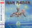 Seventh Son Of A Seventh Son - Iron Maiden