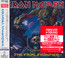 The Final Frontier - Iron Maiden