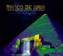 Maya - Banco De Gaia