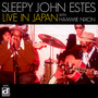 Live In Japan '74 With Hammie Nixon - Sleepy John Estes 