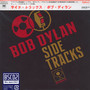 Side Tracks - Bob Dylan