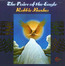 The Voice Of The Eagle - Robbie Basho The Voice Of The Eagle - Robbie Basho