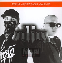 Polski Mistrzowski Manewr - PMM