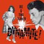Dynamite - Ike Turner  & Tina