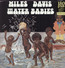 Water Babies - Miles Davis