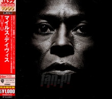 Tutu - Miles Davis - bigger Tutu - Miles Davis