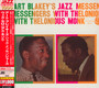 Art Blakey's Jazz Messengers With Thelonious Monk - With Obi - Art Blakey