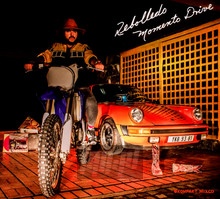 Momento Drive - Rebolledo - bigger Momento Drive - Rebolledo