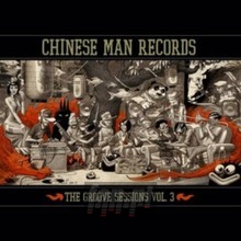 Groove Sessions 3 - Chinese Man