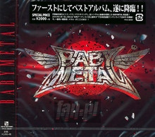 Babymetal - Babymetal